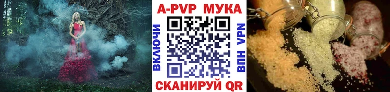 Как найти наркотики Североуральск КОКАИН  Меф  СОЛЬ  Гашиш 