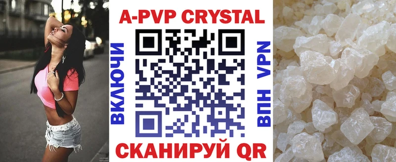 А ПВП СК КРИС  Североуральск 