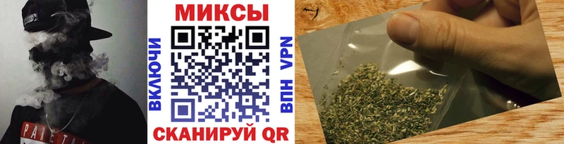 БУТИРАТ жидкий экстази  Североуральск 