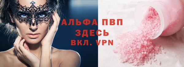 МДПВ Алексеевка