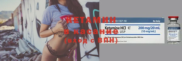 кокаин Нягань