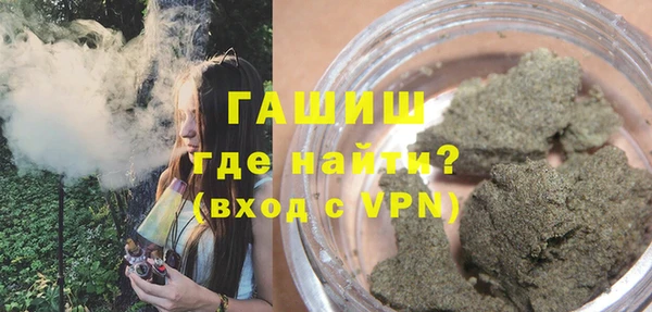 наркотики Билибино
