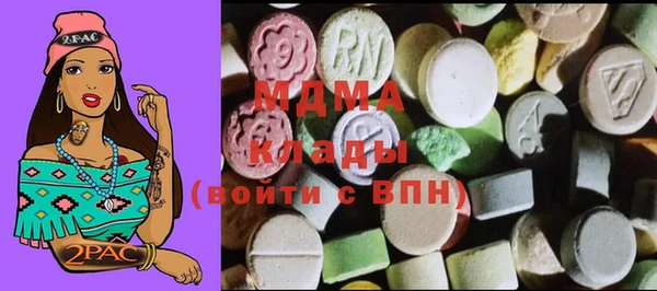 прущая мука Алзамай