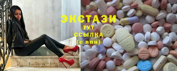 кокаин Нягань