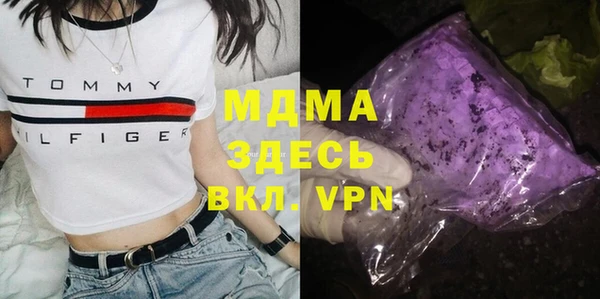МДПВ Алексеевка