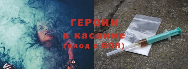 амф Бикин