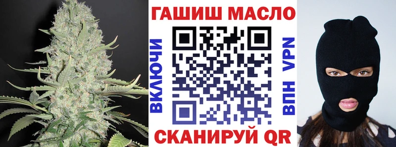 где можно купить   Североуральск  Дистиллят ТГК Wax 